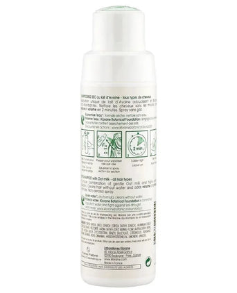 Klorane dry shampoo all hair types Oat - gas-free (50 gr) Klorane dry shampoo all hair types Oat - gas-free (50 gr) - Hairgivers