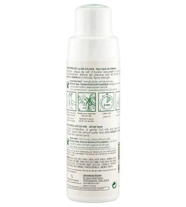 Klorane dry shampoo all hair types Oat - gas-free (50 gr) - Hair Growth Specialist