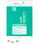 Treatment for early female hereditary hair loss - Hair Growth Specialist